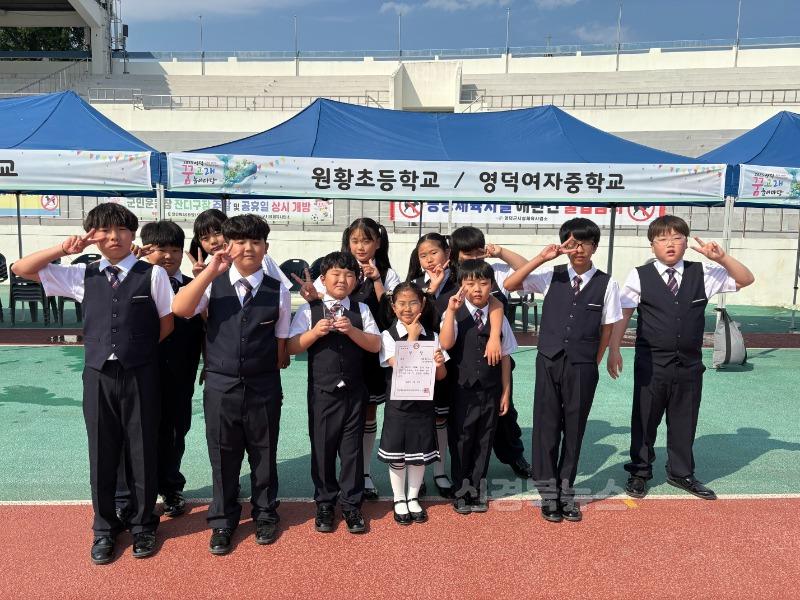 원황초 금상2.jpg