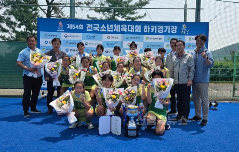 전국소년체육대회(하키).jpg