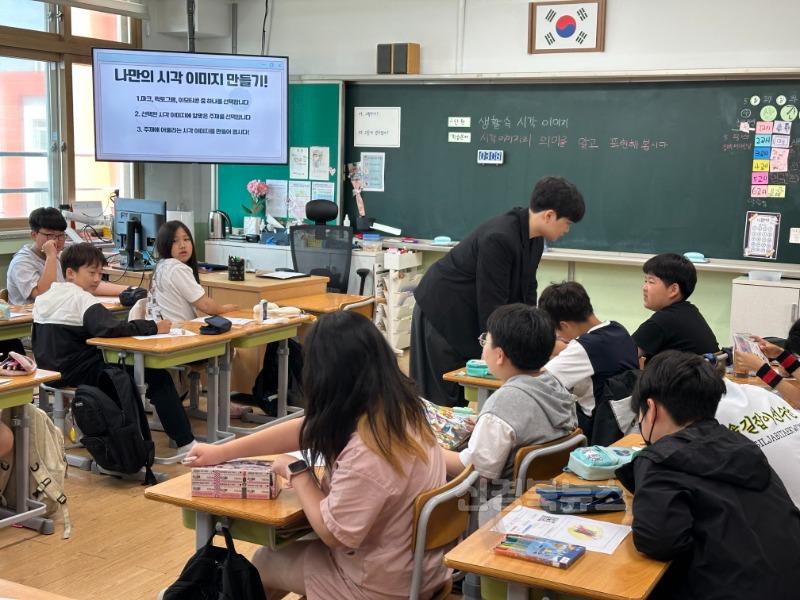 [문덕초]보도자료_농어촌_교육실습_운영사진2-2.jpeg
