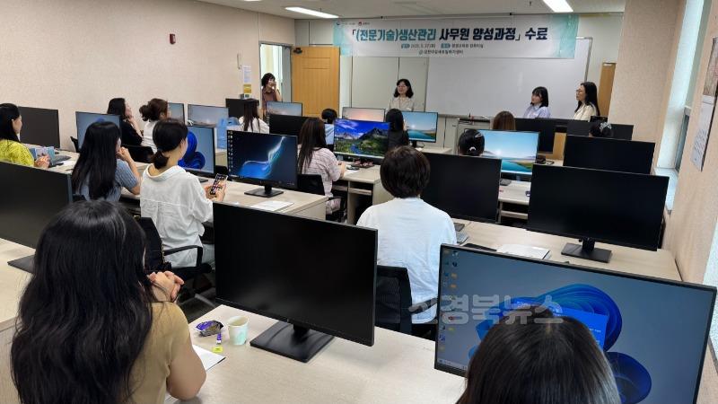 준비된 인재, 취업 현장에 날개를 달다!-평생교육원(사진2).jpg