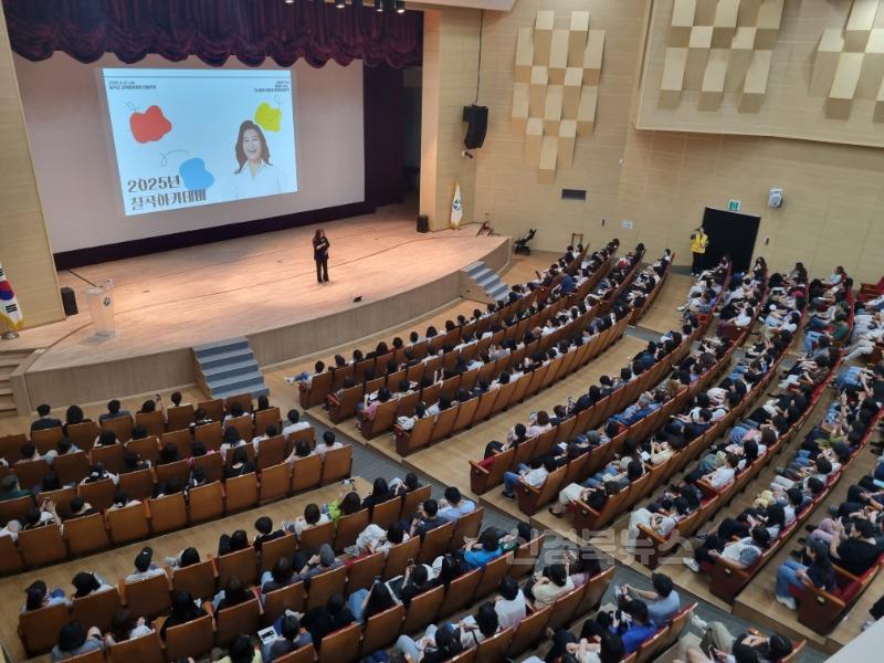 칠곡아카데미 오은영 박사님 특강 (1).jpg
