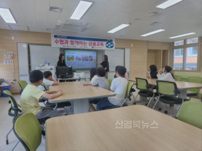 [동성초] 수협과 함께하는 1사1교 금융교육 3-2.jpg