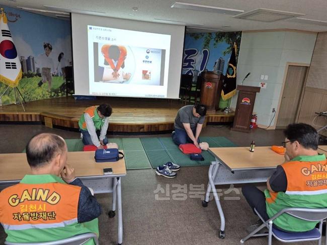 대곡동 자율방재단, 찾아가는 생애주기별 안전교육 참여-대곡동(사진2).jpg