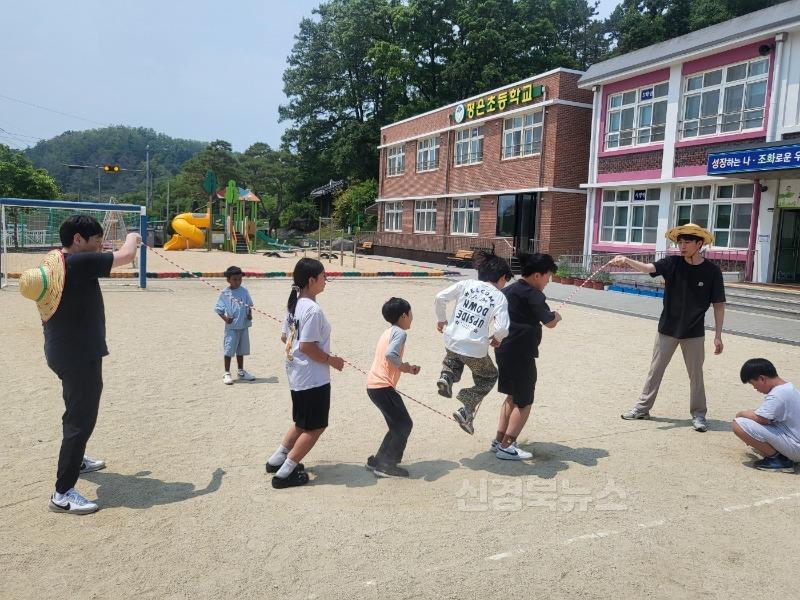 (평은초) 사진3.jpg