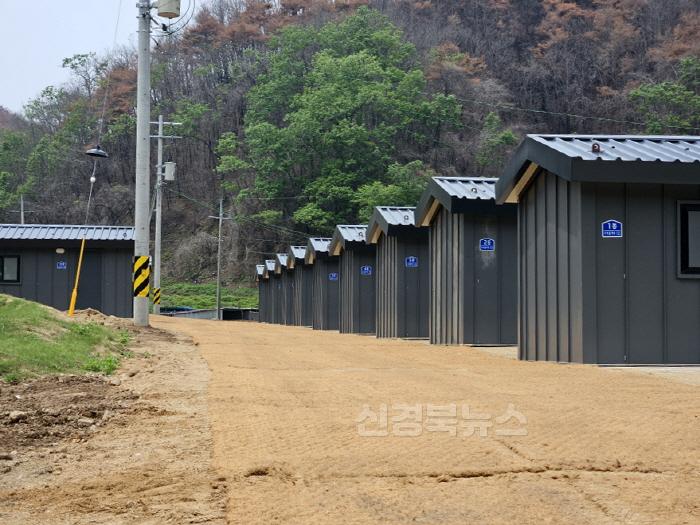 [크기변환]0529 신속한 행정지원  선진이동주택도 주소 생겼다 (1).jpg