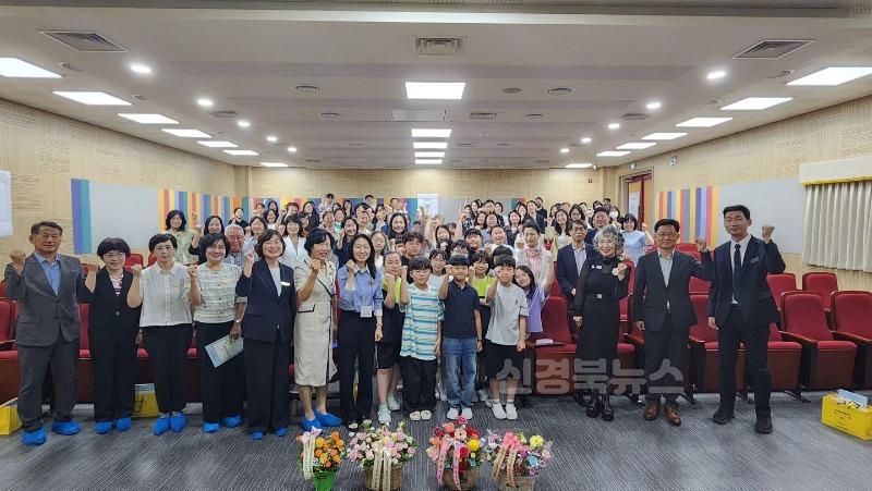 학생상담자원봉사자 현장보고회 사진 (1).jpg