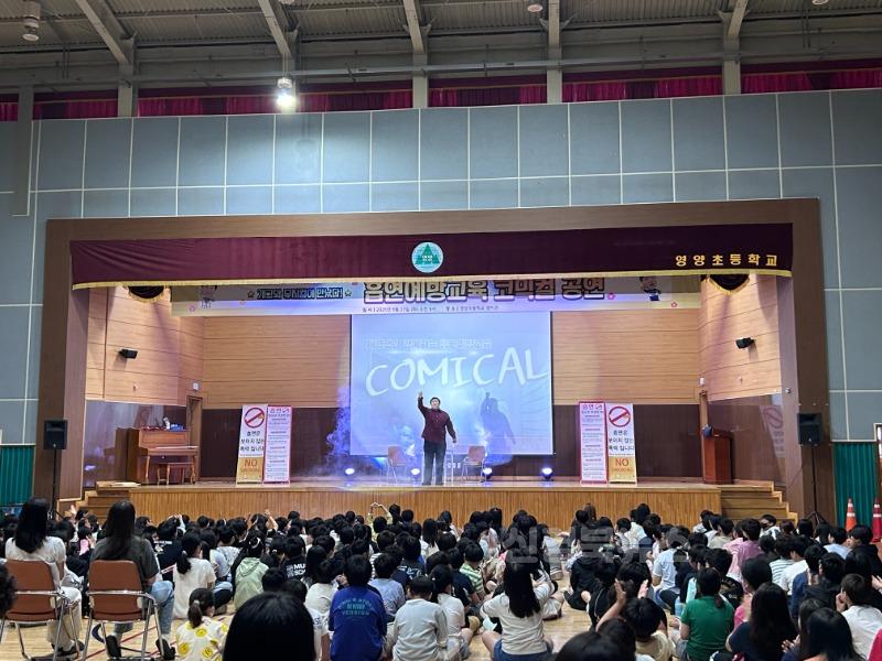 코믹컬 공연 관련사진(3).JPG