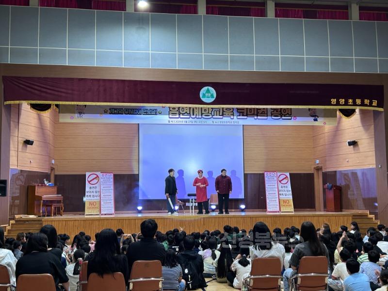 코믹컬 공연 관련사진(2).JPG