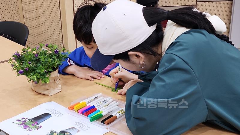 사진2(구미시 탄소제로교육관 고객의날 행사).jpg