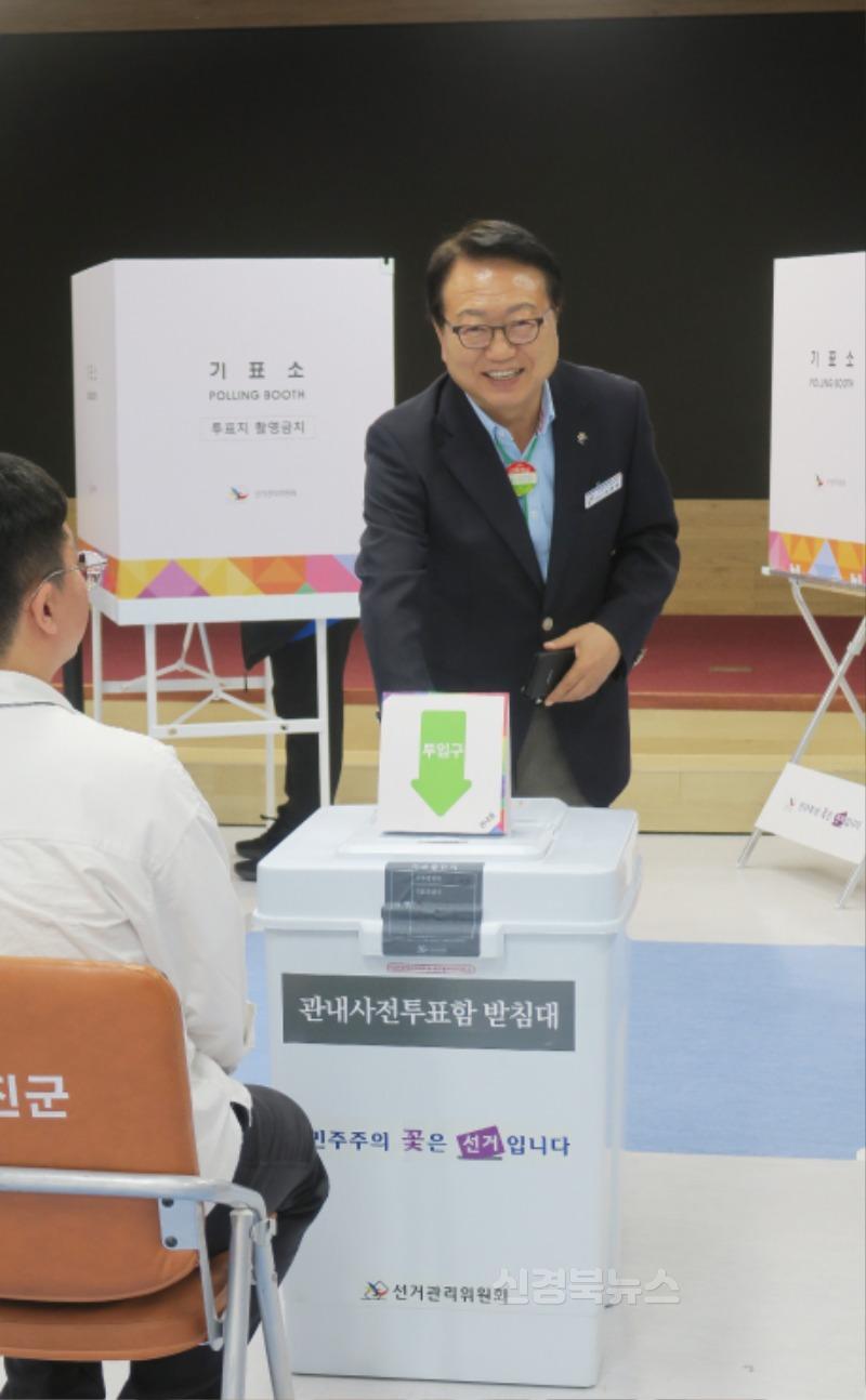 사전투표1.jpg