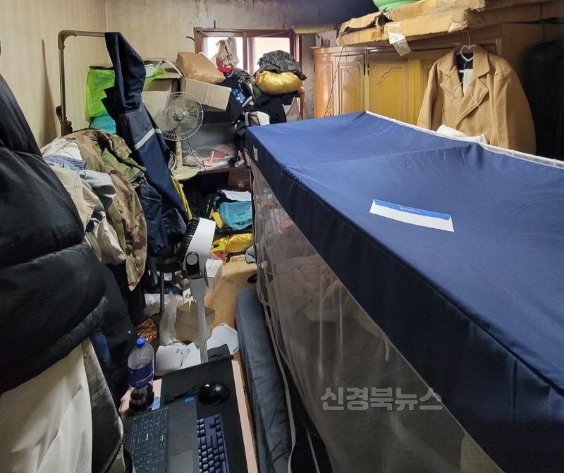 05.29-5 보도자료(드림스타트, 깨끗한 우리집 만들기)(1).jpg