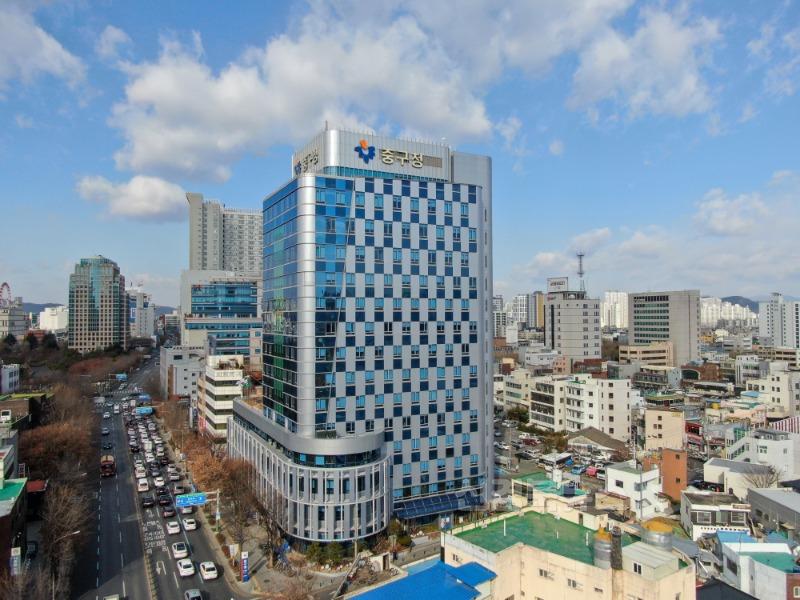 사진(대구 중구청 전경).jpg