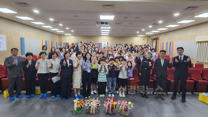 학생상담자원봉사자 현장보고회 사진 (2).jpg