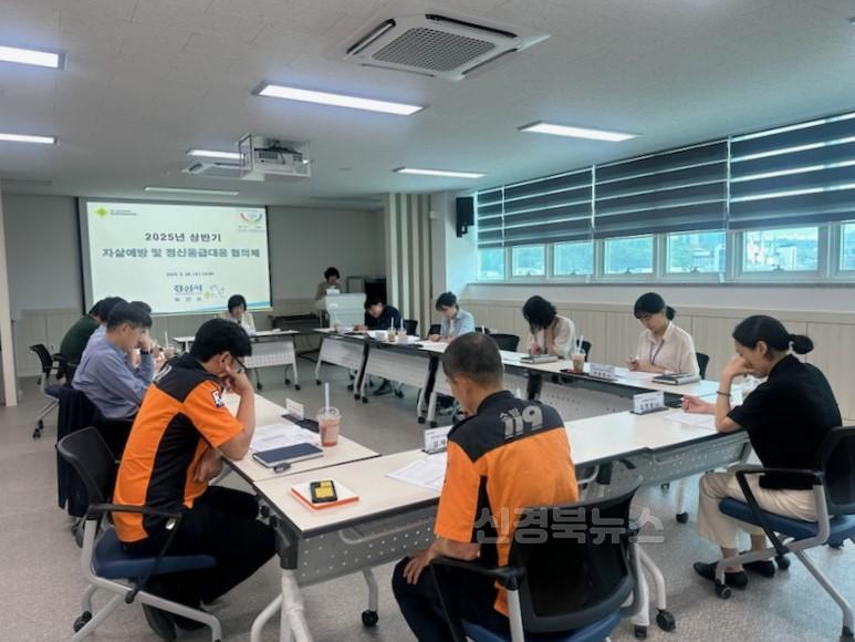 [경산시보도자료]경산시, 2025년 상반기 자살예방 및 정신응급대응 협의체 회의 개최(2).jpg