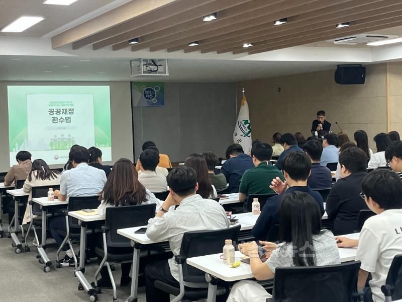 성주군사진 (성주군 공공제도환수제도 교육)-2.jpg