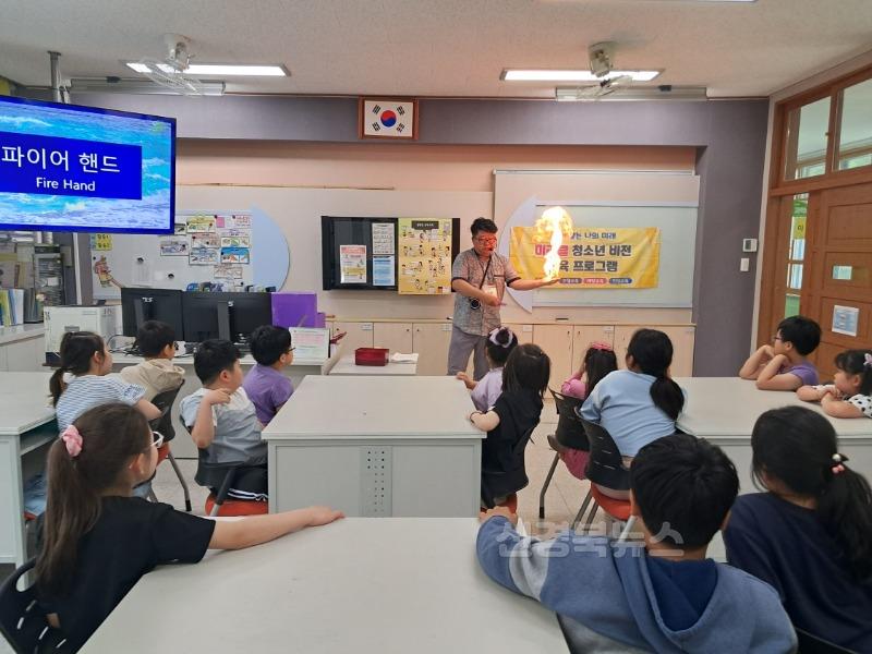 [풍각초] 2025 풍각초등학교 꿈 찾기 진로캠프2.jpg