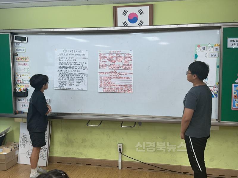 [모전초] 2025학년도 '건강하고 행복한 삶 보장' 사제동행 질문 대회  (2).jpg