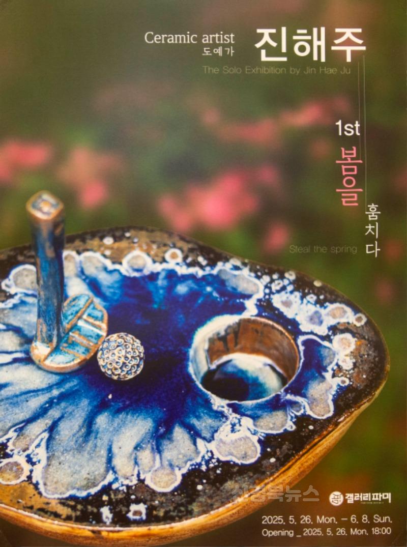 사진2.jpg