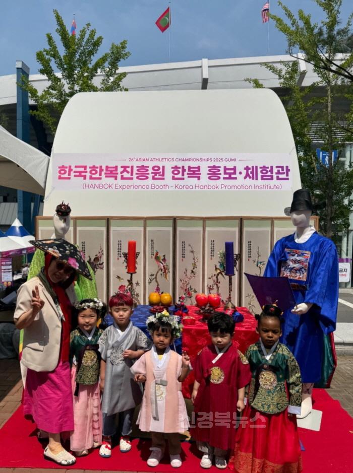 [크기변환]1._한복_홍보체험관.jpg
