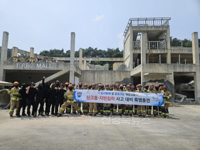 [크기변환][붙임]_특별_훈련_1.jpg