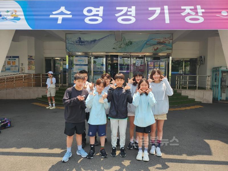 [영천중앙초] 제54회 전국소년체육대회 수영부문 금1 은2 동4 획득 쾌거 사진(2).jpg