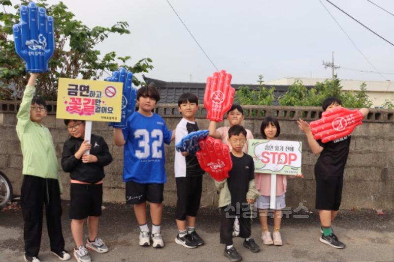 [거여초] 흡연예방 캠페인활동 실시 사진(3).JPG