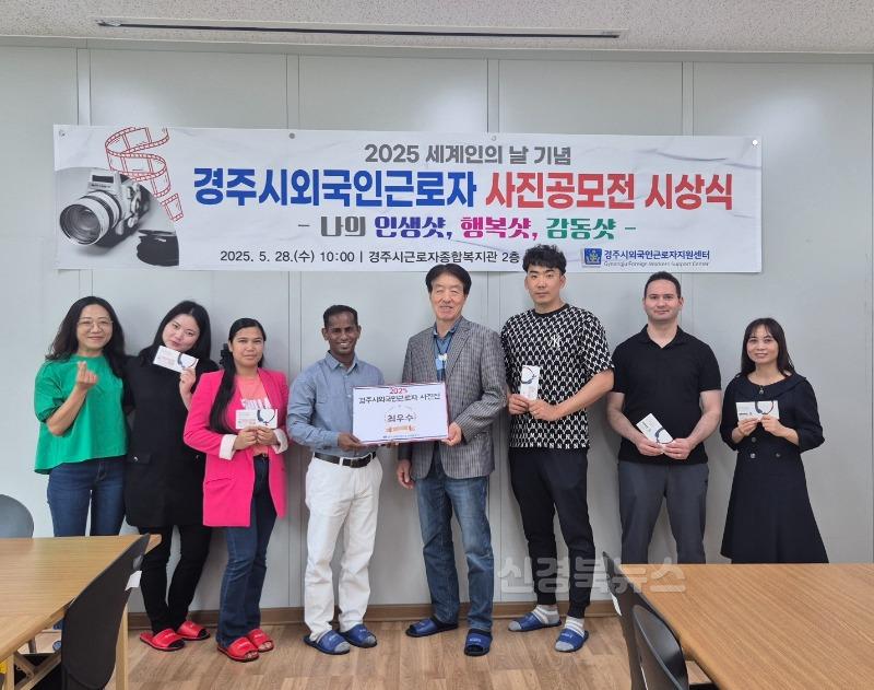 1-1. 다문화 공존의 기록_01.jpg