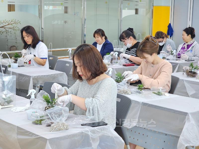 왜관동부초등학교_학부모회 체혐 연수3.jpg