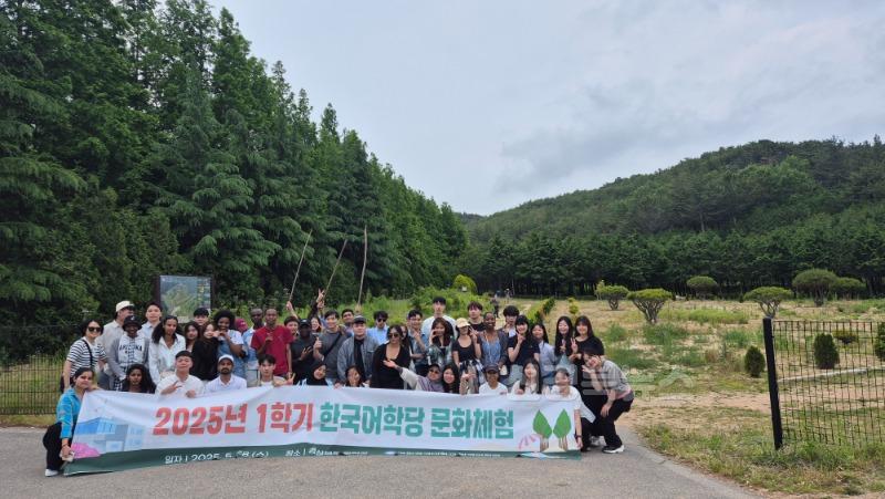 국립경국대 한국어학당1.jpg