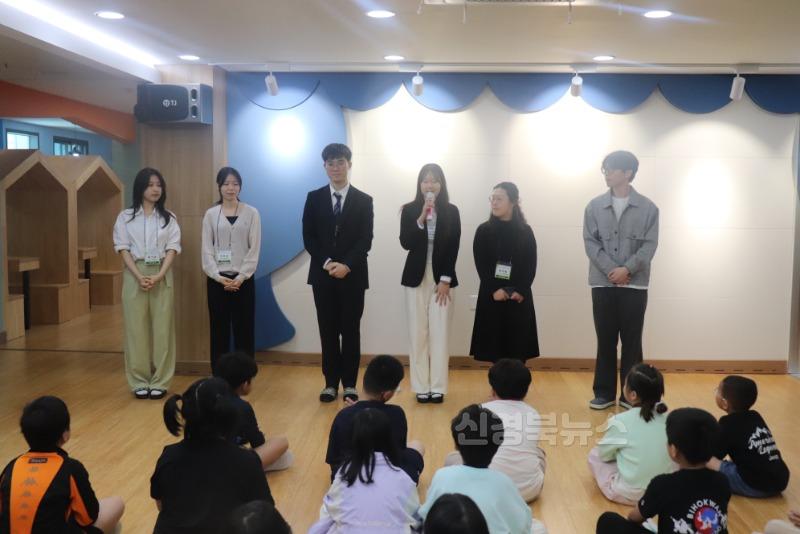 감천초 농어촌 교육실습 사진 3.JPG