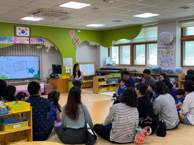남율유치원_사진2.jpg