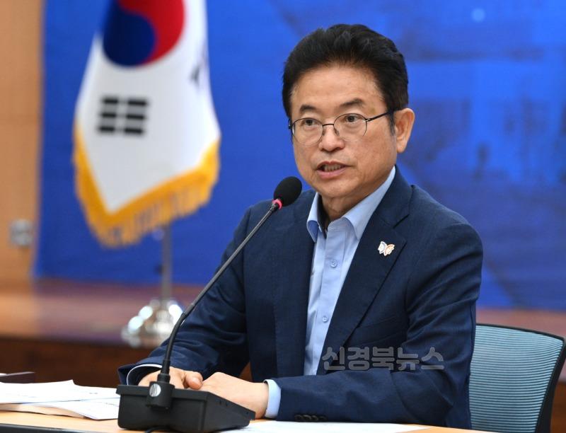 3._경상북도_부시장_부군수_회의_1_(2).jpg
