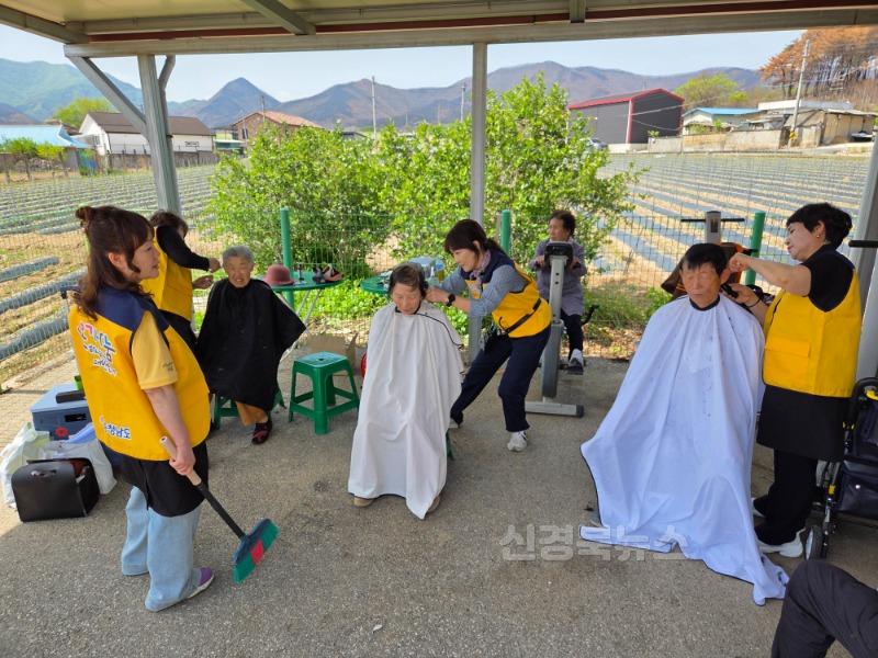 5.(참고사진)전국자원봉사센터_활동.jpg