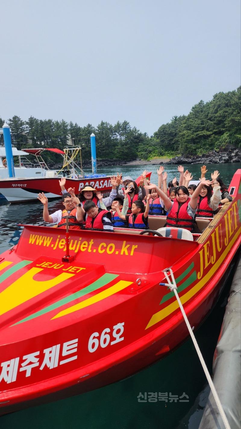 [유천초]전교생 대상 2박3일 제주도 수학여행 실시!3.jpg