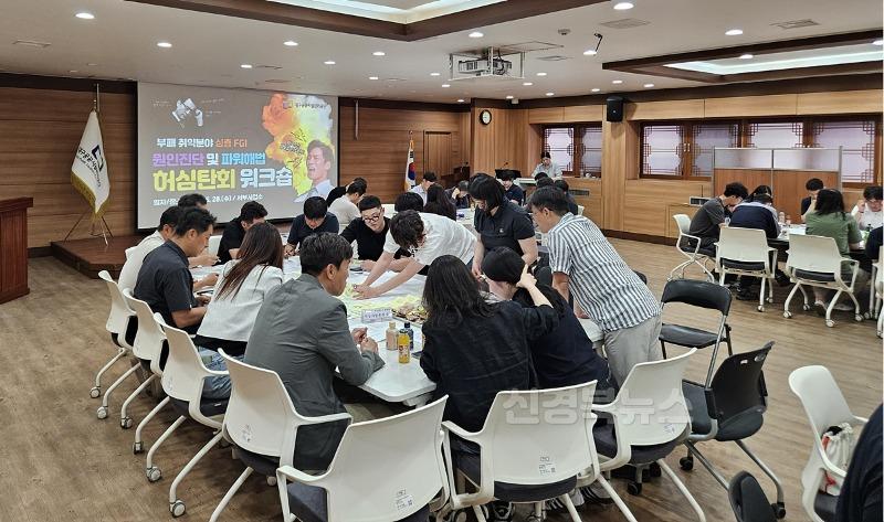 [붙임] 허심탄회 워크숍 1.jpg