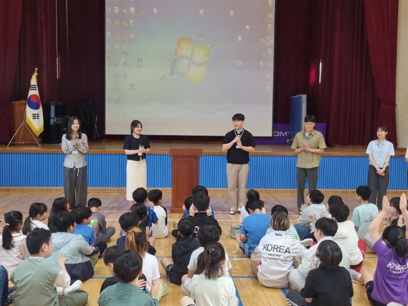 [단포초] 대구교대 농어촌실습교 운영 사진(1).jpg