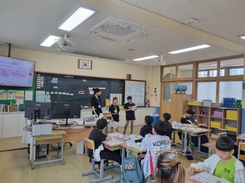 [단포초] 대구교대 농어촌실습교 운영 사진(2).jpg