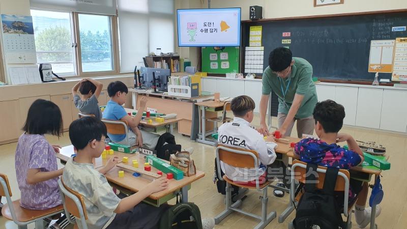 [단포초] 대구교대 농어촌실습교 운영 사진(3).jpg