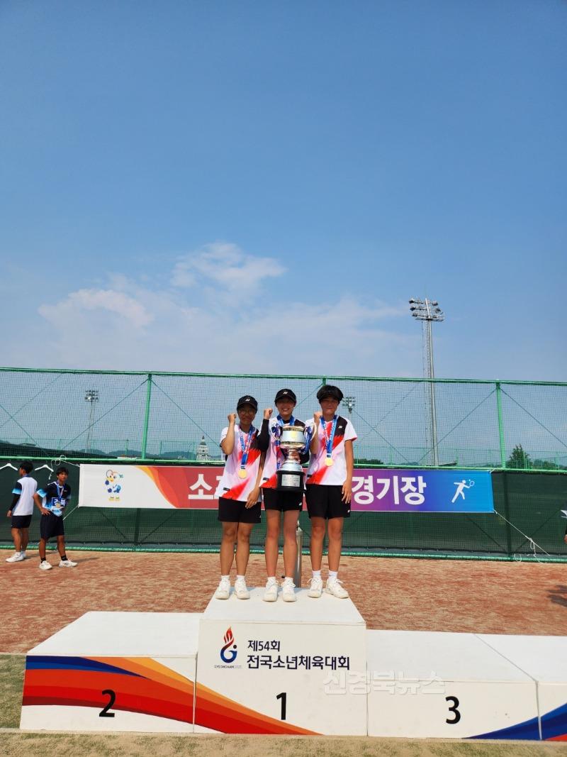 [문경여중] 제54회 전국소년체육대회 소프트테니스 단체전 우승 쾌거!2.jpg