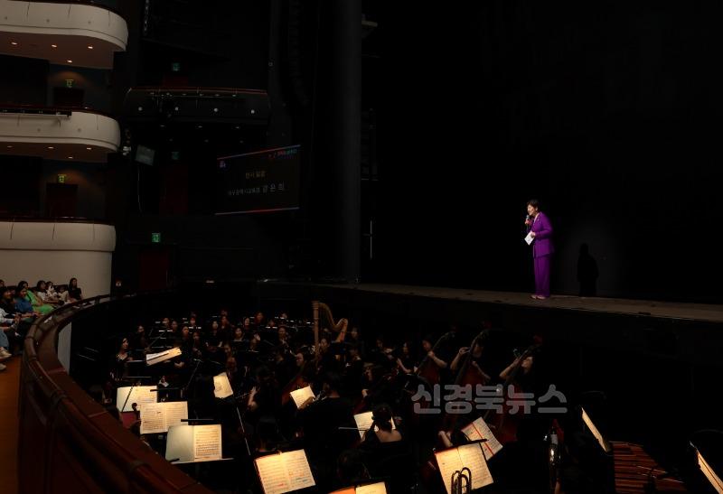 대구시교육청, 어린이·가족오페라 ‘헨젤과 그레텔’ 체험 운영-3.jpg