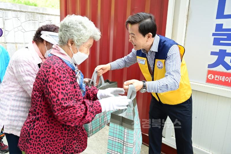 05.31-추가1 보도자료(한국나눔연맹 경북지부, 행복 채움의 날 행사 개최)(2).jpg