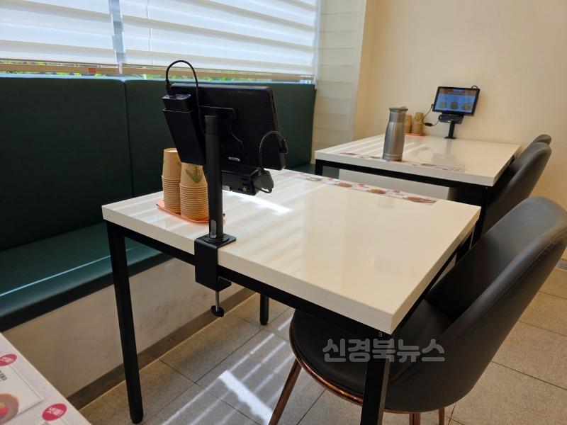 1 [사진] 영천시, 2025년 관광서비스 시설환경 개선사업 선정 (1).jpeg