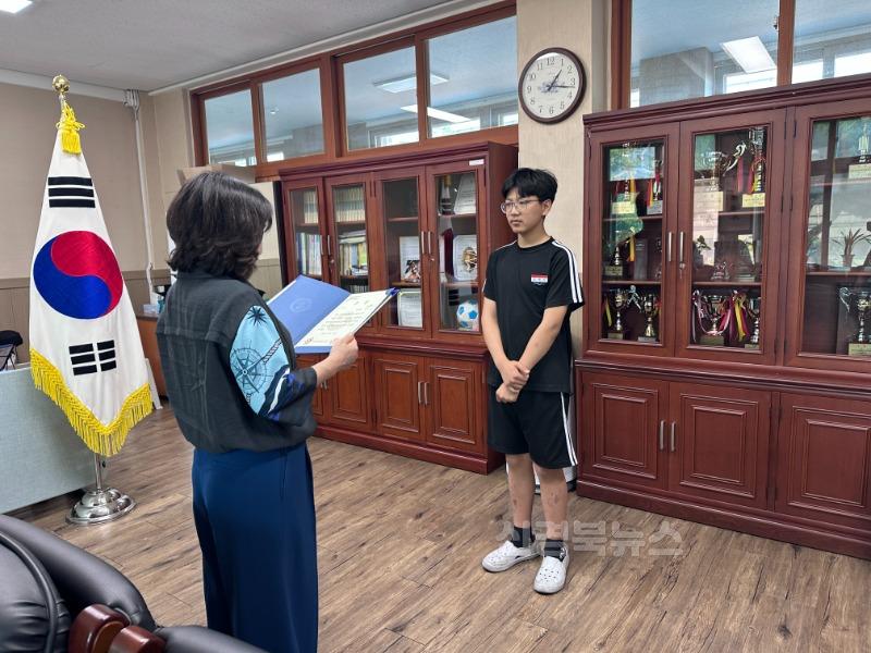 왜관중학교_사진1.jpg