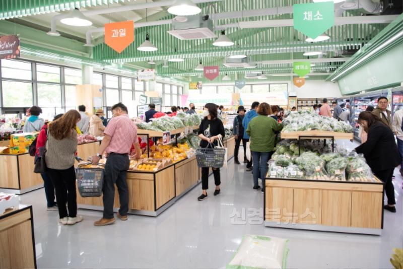 [농식품산업과]두 돌 된 구미시로컬푸드직매장  최대 20% 할인으로 시민께 보답2.JPG
