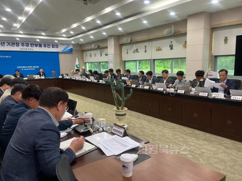 06.02-2 보도자료(2025 상반기 신속집행 2차 보고회 개최)(1).jpeg