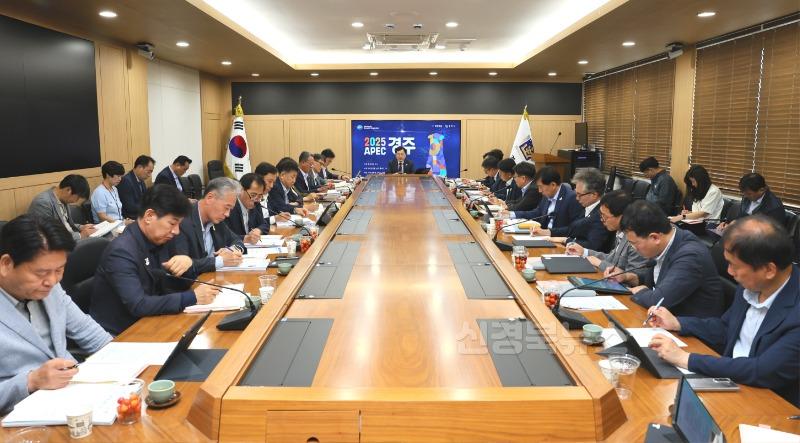 보도자료_주낙영 경주시장 대통령선거 공정관리 투표참여 독려에 최선 다해야_01.JPG