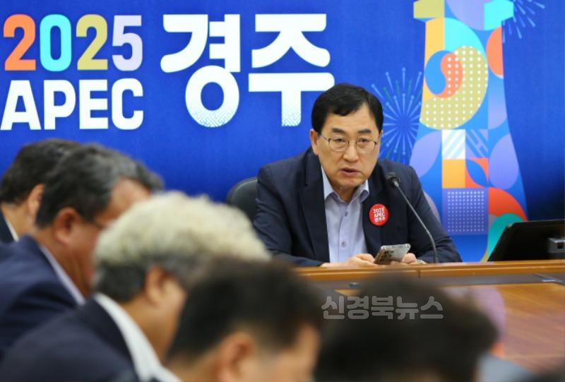 보도자료_주낙영 경주시장 대통령선거 공정관리 투표참여 독려에 최선 다해야_02.jpg