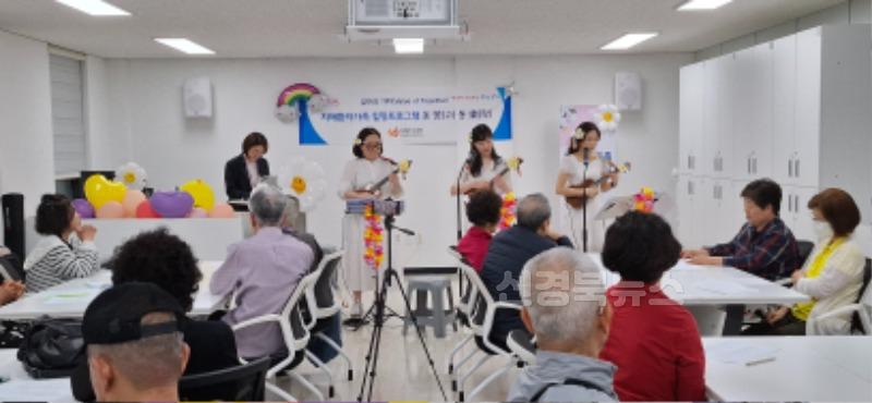 250602-06 달서구, 치매 가족 대상 정서 지원 음악회 열어 사진.jpg