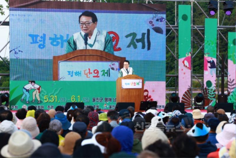 단오제3.jpg