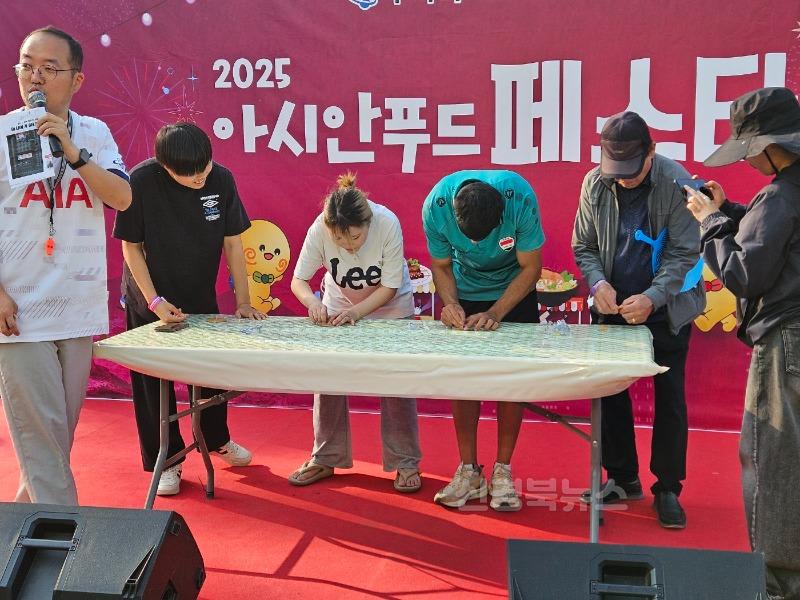 (위생과)4만 명 몰린 '아시안 푸드 페스타… '구미 맛'  세계로 향해11.jpeg